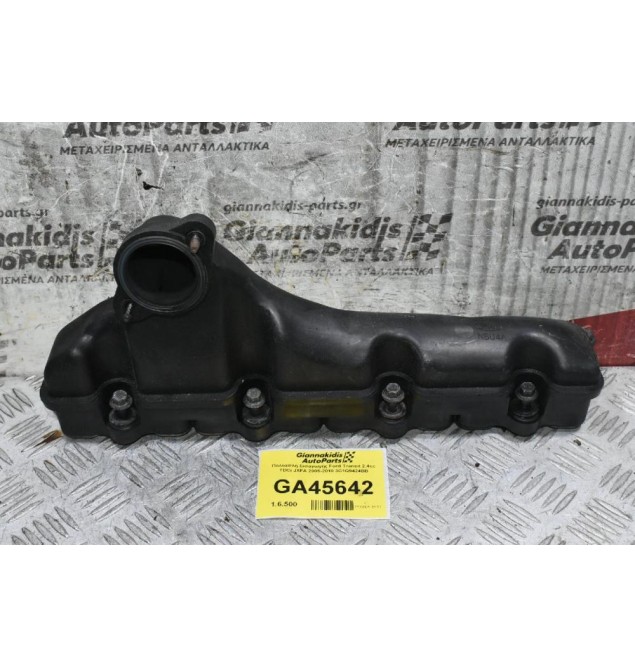 Πολλαπλή Εισαγωγής Ford Transit 2.4cc TDCi JXFA 2005-2010 3C1Q9424BB