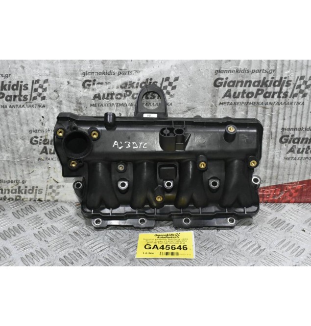 Πολλαπλή Εισαγωγής Opel Corsa - Astra - Meriva - Combo 1.3 A13DT 2009-2014 55213267 55217648 55214529 (Fiat Punto/Doblo - Alfa Romeo - Lancia)