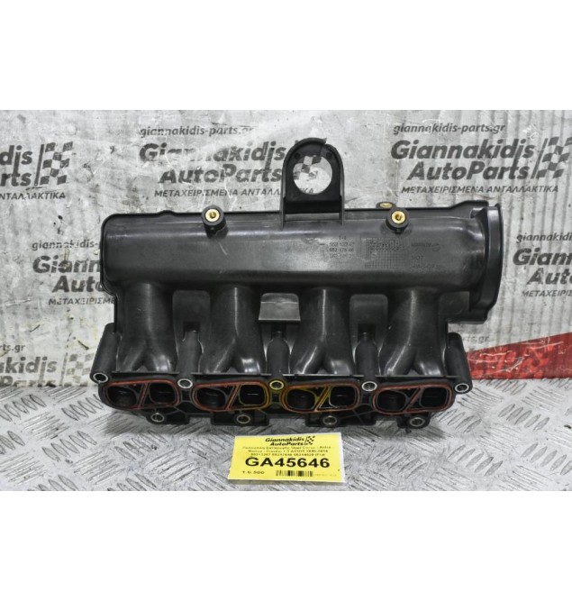 Πολλαπλή Εισαγωγής Opel Corsa - Astra - Meriva - Combo 1.3 A13DT 2009-2014 55213267 55217648 55214529 (Fiat Punto/Doblo - Alfa Romeo - Lancia)