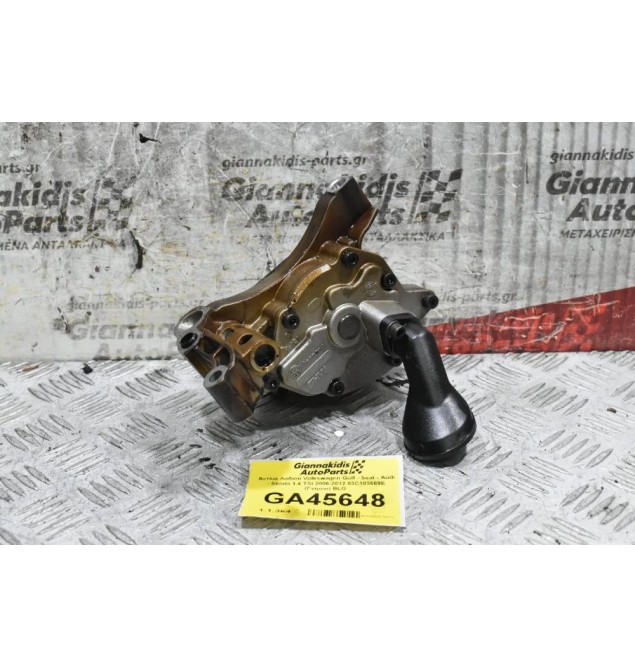 Αντλία Λαδιού Volkswagen Golf - Seat - Audi - Skoda 1.4 TSI 2006-2012 03C103669E (Γνήσιο) BLG