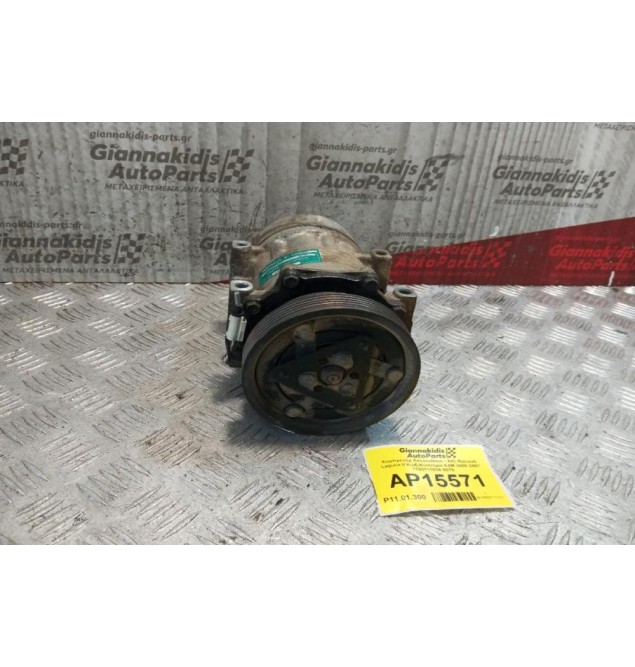 Κομπρεσέρ Aircondition - A/C Renault Laguna ΙΙ Κωδ.Κινητηρα K4M 2000-2007 7700111036 8075