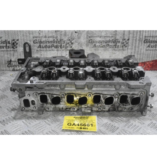 Καπάκι Μηχανής (Κεφαλάρι) Opel Corsa 1.3 A13DTC Multijet 2007-2014 481181215 (Meriva - Astra -  Combo) (Fiat Punto - 500) (Με Πολλαπλη Εξαγωγής)