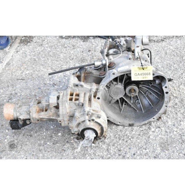 Κιβώτιο Ταχυτήτων / Σασμάν 4x4 Jeep Patriot - Compass 2.4 ERZ 2005-2012