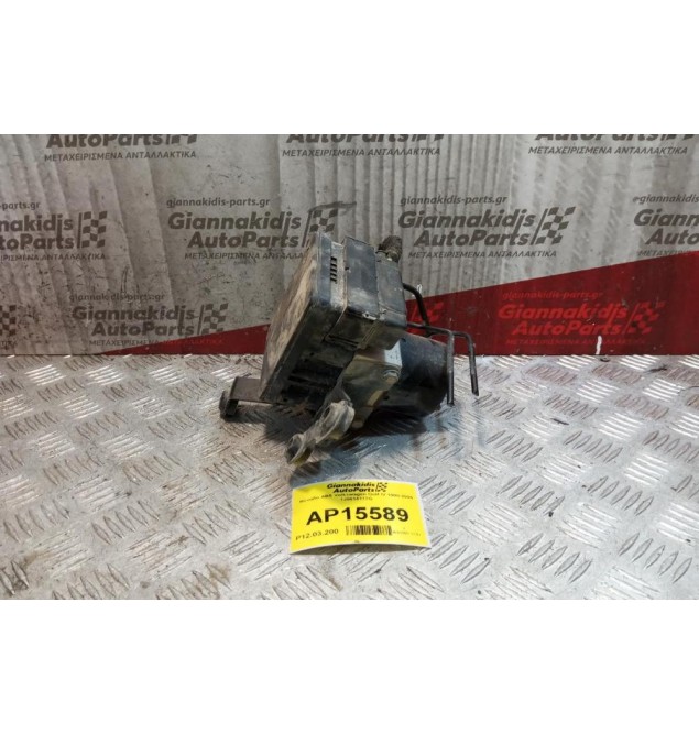 Μονάδα ABS Volkswagen Golf IV 1998-2004 1J0614117G