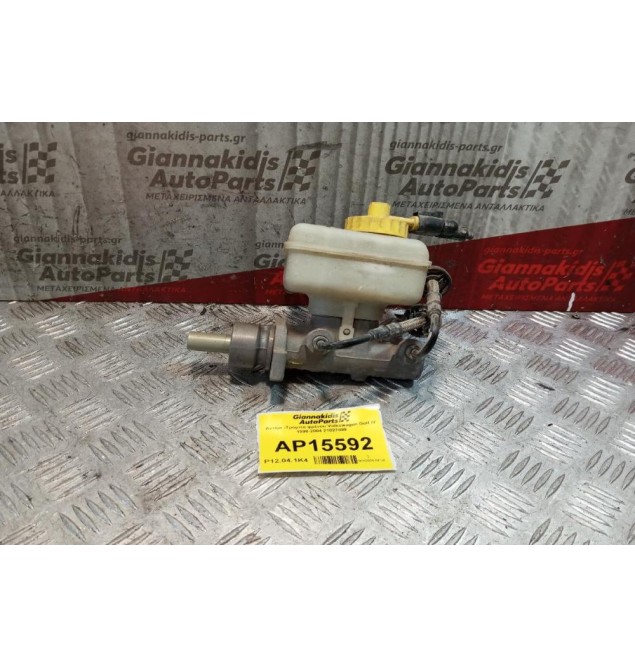 Αντλία -Τρόμπα φρένου Volkswagen Golf IV 1998-2004 21027099