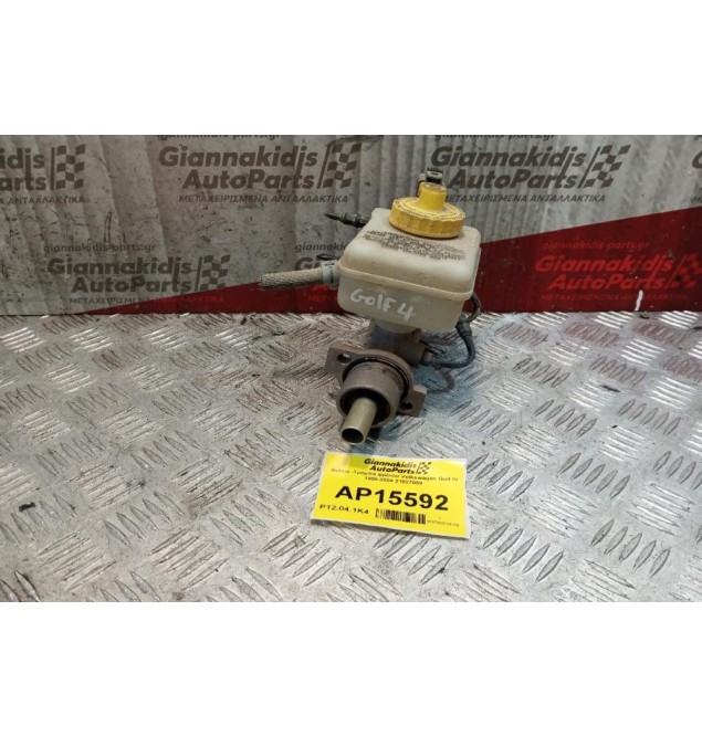 Αντλία -Τρόμπα φρένου Volkswagen Golf IV 1998-2004 21027099