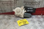 Μοτερ Παραθύρου Εμπρος Αριστερα Οδηγου Volkswagen Golf IV 1998-2004 9 pins 105404301