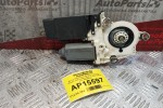 Μοτερ Παραθύρου Εμπρος Αριστερα Οδηγου Volkswagen Golf IV 1998-2004 9 pins 105404301