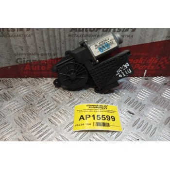 Μοτερ Παραθύρου Πισω Δεξια Volkswagen Polo 2002-2005 6+6+2 pins 6Y0959812