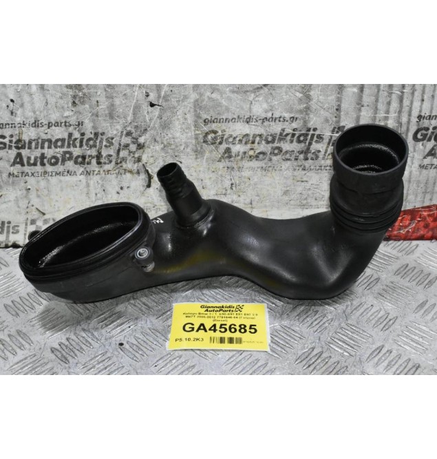 Κολάρο Bmw 3 / 1  Ε90-Ε91 E81-E87 2.0 M47T 2005-2012 7791646-04 (Γνήσιο) (Diesel)