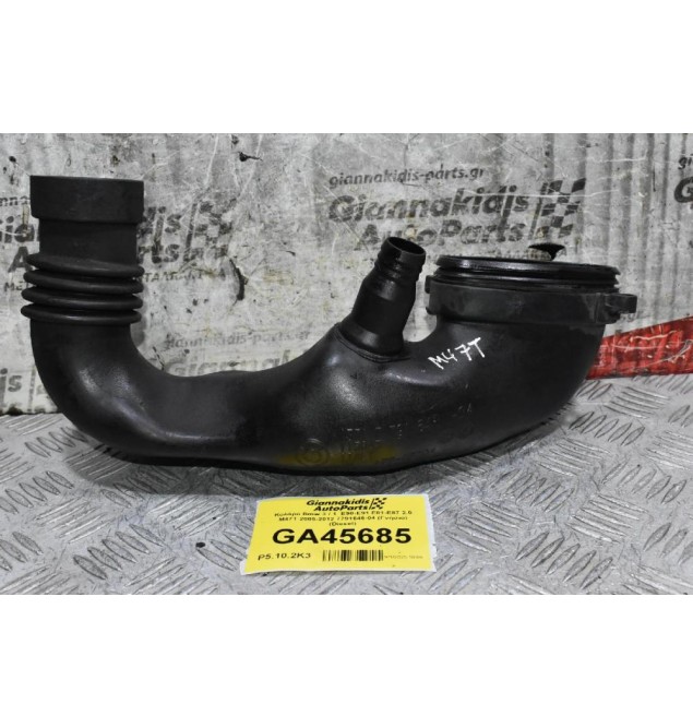 Κολάρο Bmw 3 / 1  Ε90-Ε91 E81-E87 2.0 M47T 2005-2012 7791646-04 (Γνήσιο) (Diesel)