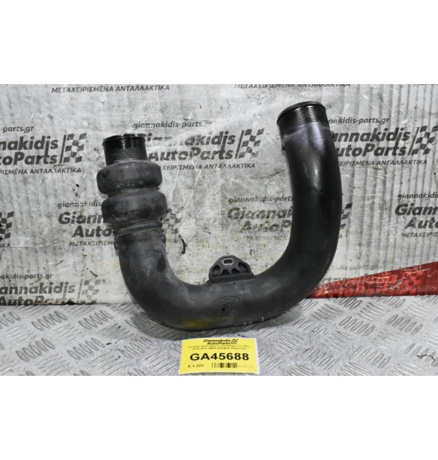 Κολάρο Intercooler Ford Ranger 2.2 TDCi P5AT 2010-2018 AB39-6C646-E (Πλαστικο)