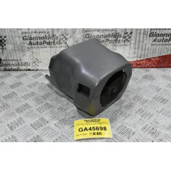 Κάλυμμα Κολώνας Τιμονιού Nissan Navara D22 1998-2005 48470-3S400