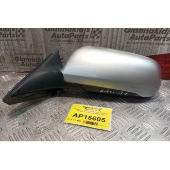 Καθρέπτης Ηλεκτρικός Εμπρος Αριστερα Οδηγου Audi A3 1996-2003 8 pins