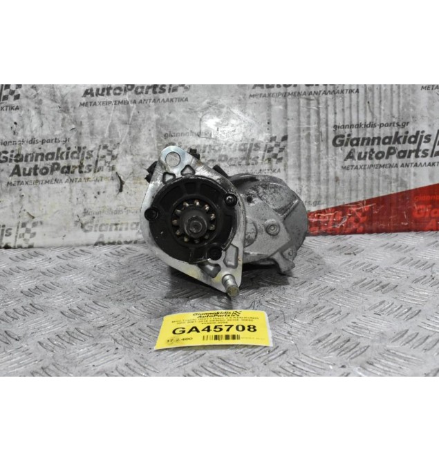 Μίζα Toyota Hilux / Hiace 2.5 KDN-KUN25 2KD 2001-2010 DENSO 28100-30050 428000-0290