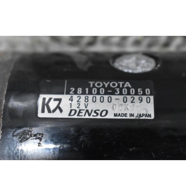 Μίζα Toyota Hilux / Hiace 2.5 KDN-KUN25 2KD 2001-2010 DENSO 28100-30050 428000-0290