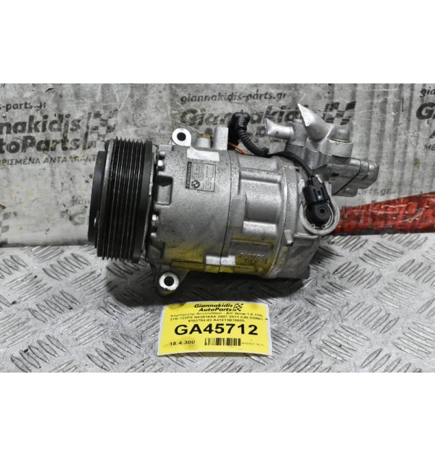 Κομπρεσέρ Aircondition - A/C Bmw 1.6 116i 316i 122PS N43B16AA 2007-2011 CALSONIC 9182794-03 A41011B10005