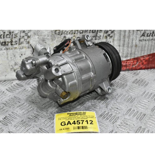 Κομπρεσέρ Aircondition - A/C Bmw 1.6 116i 316i 122PS N43B16AA 2007-2011 CALSONIC 9182794-03 A41011B10005