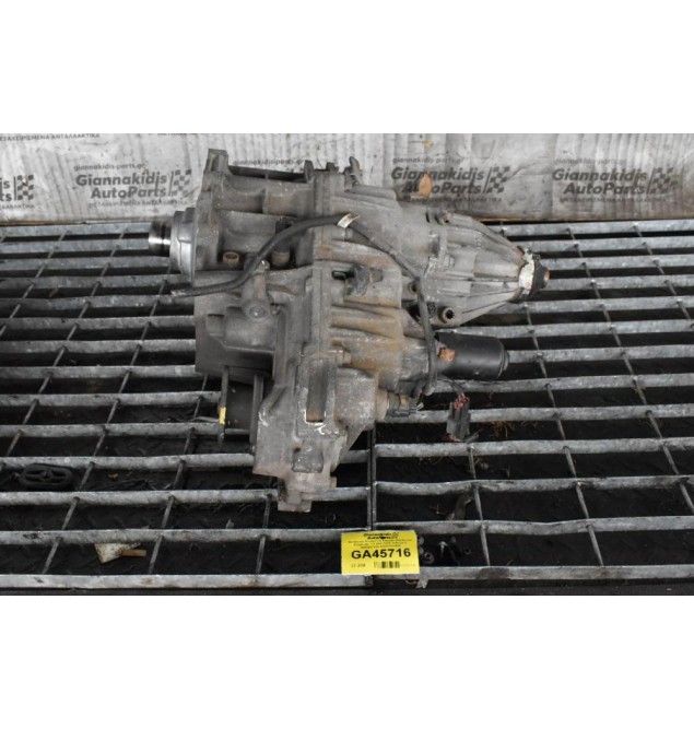 Βοηθητικό Αυτόματου Σασμάν 4Χ4 Nissan Pathfinder 2.5 D40 YD25 2005-2011 985103783R A2C97521000