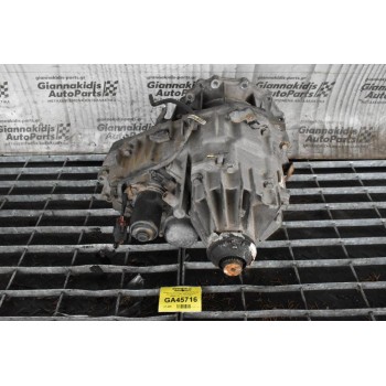 Βοηθητικό Αυτόματου Σασμάν 4Χ4 Nissan Pathfinder 2.5 D40 YD25 2005-2011 985103783R A2C97521000