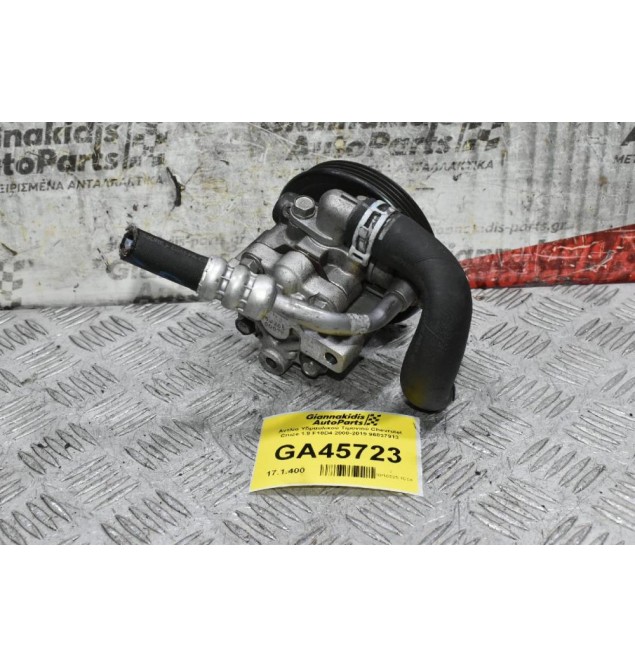 Αντλία Υδραυλικού Τιμονιού Chevrolet Cruze 1.8 F18D4 2008-2019 96837913