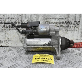 Μιζα Audi A3 / A4 - Volkswagen Golf 1.4 CXS 2012-2020 0AM911023R (Γνήσια) (Seat - Skoda)