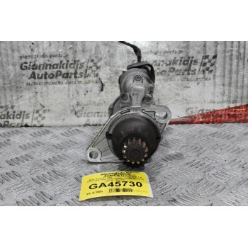 Μιζα Audi A3 / A4 - Volkswagen Golf 1.4 CXS 2012-2020 0AM911023R (Γνήσια) (Seat - Skoda)