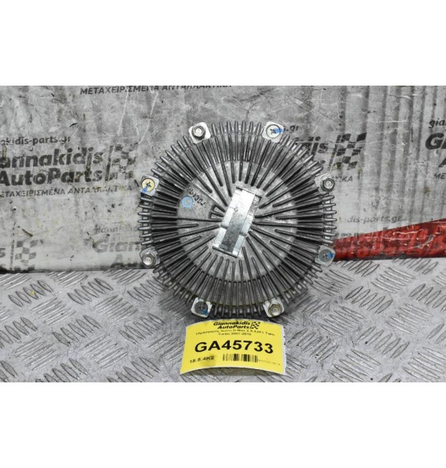 Υδράργυρος Isuzu D-Max 2.5 4JK1 Twin Turbo 2007-2016