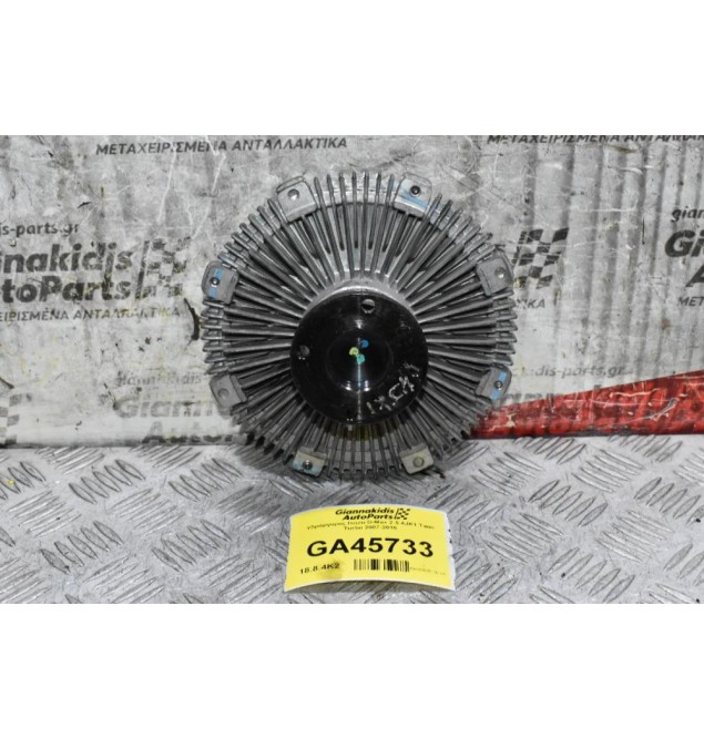 Υδράργυρος Isuzu D-Max 2.5 4JK1 Twin Turbo 2007-2016