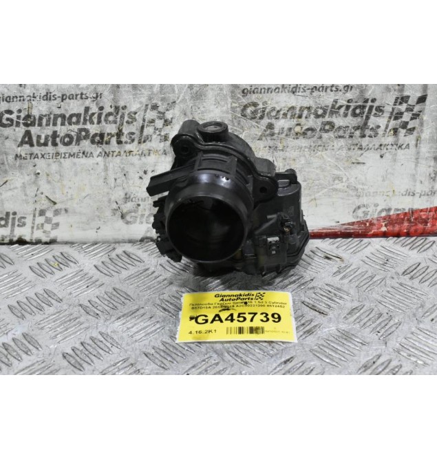 Πεταλούδα Γκαζιού Bmw F10 / F20 / F30 / F48 B47C20A B37C15A B37D15A B47D20A 2014-2024 8512452 A2C80221200 (Mini Cooper)
