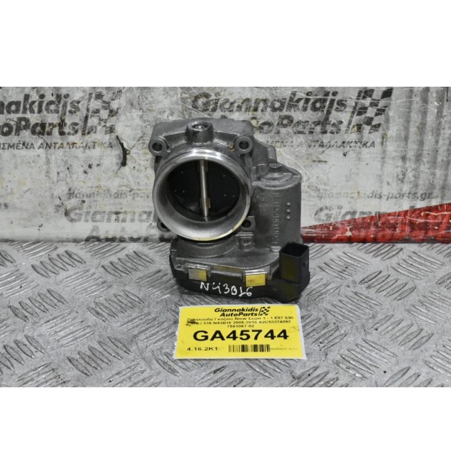 Πεταλούδα Γκαζιού Bmw Σειρά 3 - 1 E87 E90 116 / 316 N43B16 2005-2010 A2C53374892 7561067-02