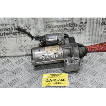 Μίζα Bmw 116 1.5d 3 Cylinder B37D15A 2015-2019 1241 858345103 0001179003