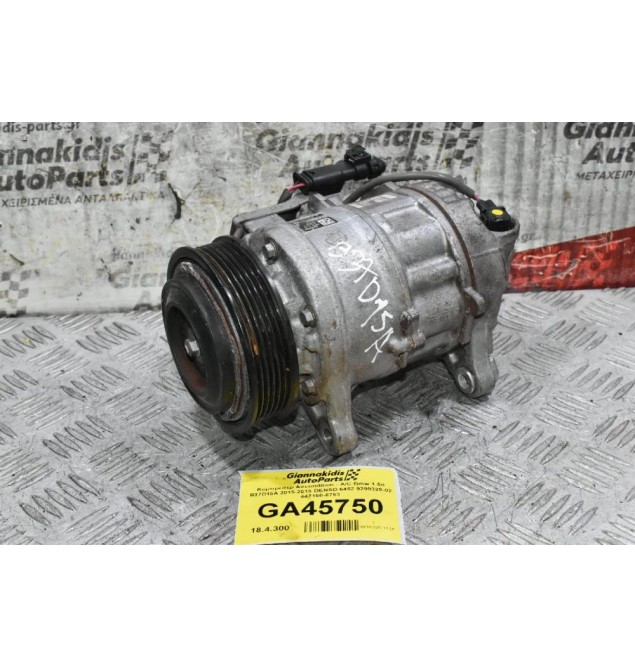 Κομπρεσέρ Aircondition - A/C Bmw Σειρα 1 F20 1.5d B37D15A 2015-2019 DENSO 6452 9299328-02 447160-8763