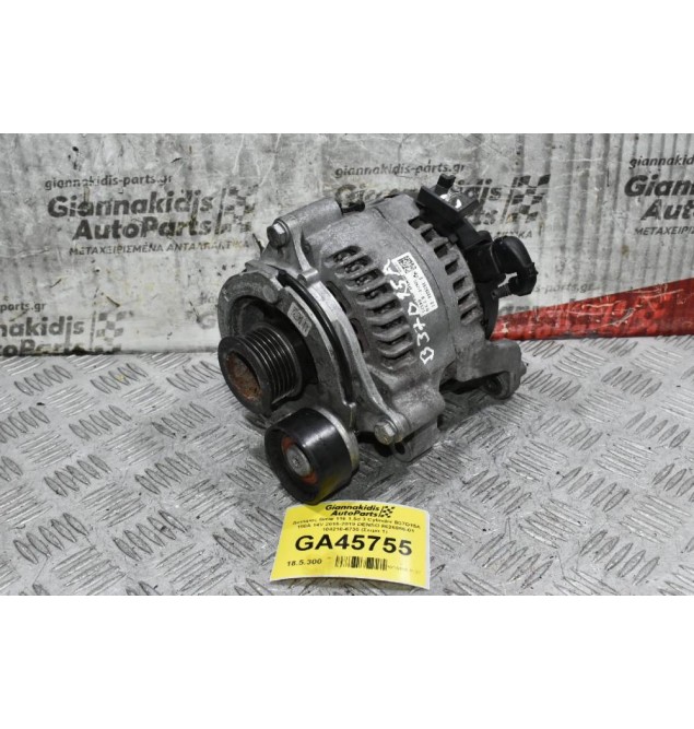 Δυναμός Bmw 116 1.5d 3 Cylinder B37D15A 180A 14V 2015-2019 DENSO 8626086-01 104210-6730 (Σειρα 1)