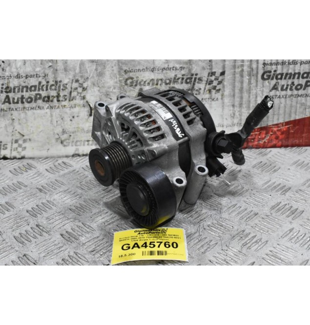 Δυναμό Bmw 116 - 120 / 316 - 320 N43B20 - N43B16 2005-2010 7550468-02 104210-6021 170A (Σειρα 1 -3) (Γνήσιο)