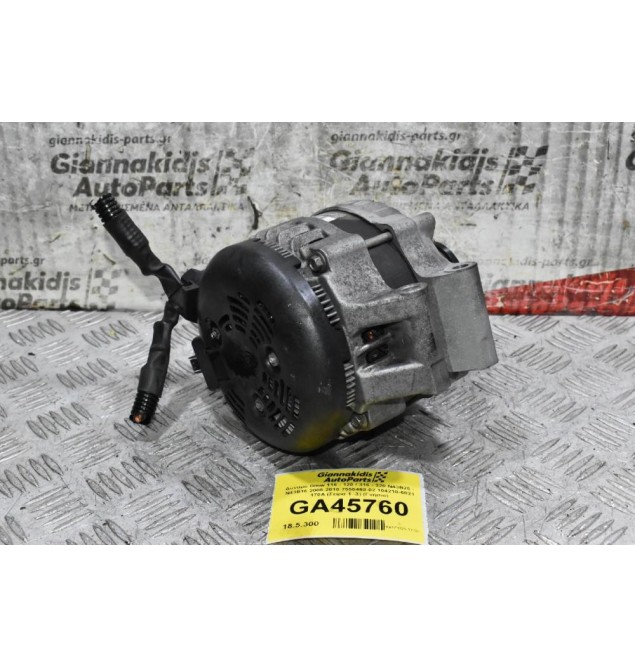 Δυναμό Bmw 116 - 120 / 316 - 320 N43B20 - N43B16 2005-2010 7550468-02 104210-6021 170A (Σειρα 1 -3) (Γνήσιο)
