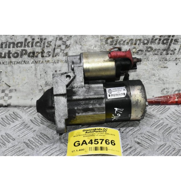 Μίζα Renault Kangoo 1.5 DCI 2005-2012 8200426577 (Γνήσια)
