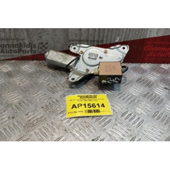 Μοτέρ Υαλοκαθαριστήρων Πισω Toyota Starlet 1990-1995 3 pins