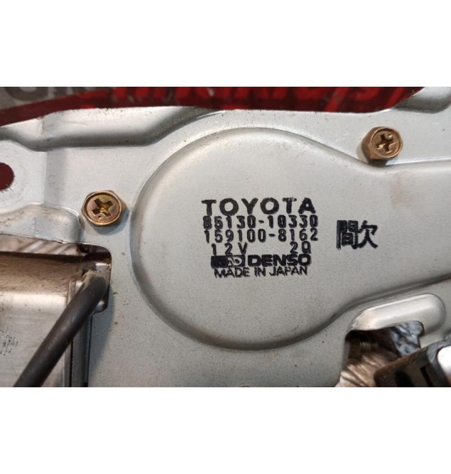 Μοτέρ Υαλοκαθαριστήρων Πισω Toyota Starlet 1990-1995 3 pins