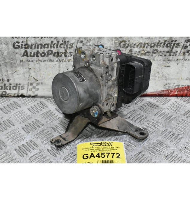 Μόνάδα ABS Isuzu D-Max 2.5 4JK1 16V 2012-2016 133000-2970 898232494 (ESC2-4WD) (Γνήσια)
