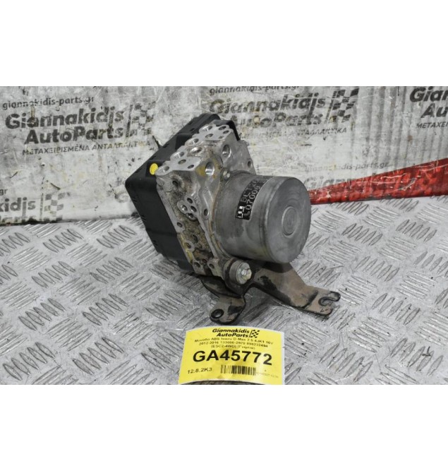 Μόνάδα ABS Isuzu D-Max 2.5 4JK1 16V 2012-2016 133000-2970 898232494 (ESC2-4WD) (Γνήσια)