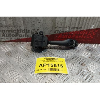 Διακόπτης Υαλοκαθαριστηρων Bmw X5 2000-2006 10 pins 8375408