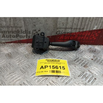 Διακόπτης Υαλοκαθαριστηρων Bmw X5 2000-2006 10 pins 8375408