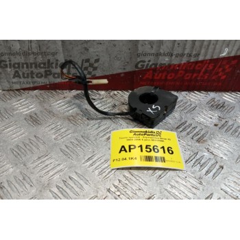 Αισθητήρας Γωνιας Τιμονιου Bmw X5 2000-2006 6 pins 05111595 2000-2006