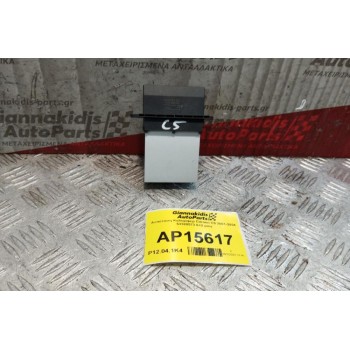 Αντίσταση Καλοριφερ Citroen C5 2001-2004 53388573 6+2 pins