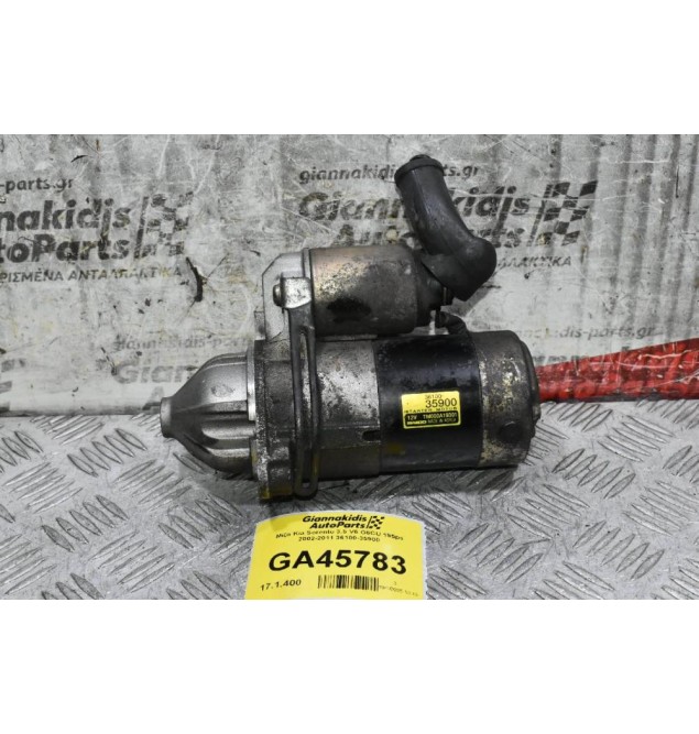 Μίζα Kia Sorento 3.5 V6 G6CU 195ps 2002-2011 36100-35900