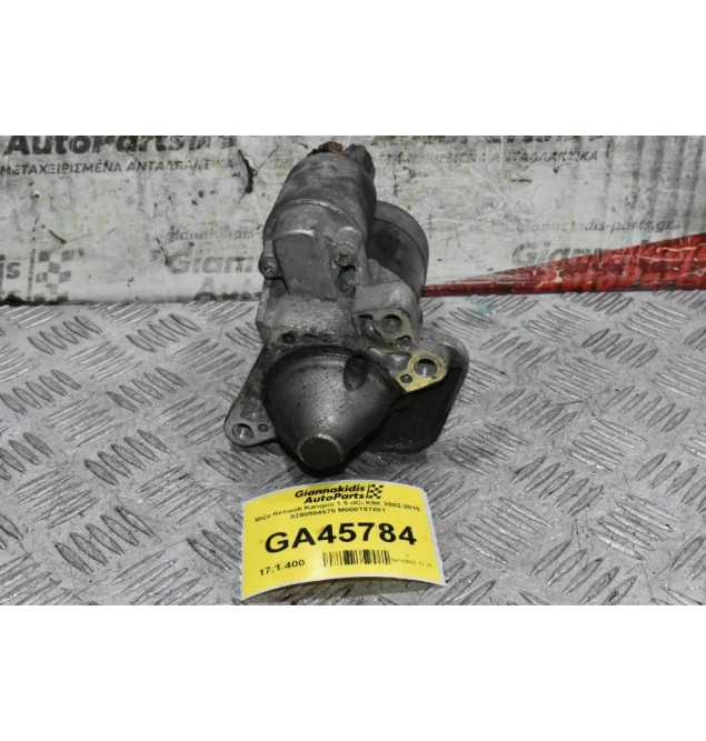 Μίζα Renault Kangoo 1.5 dCi K9K 2002-2010 8200584675 M000T87881