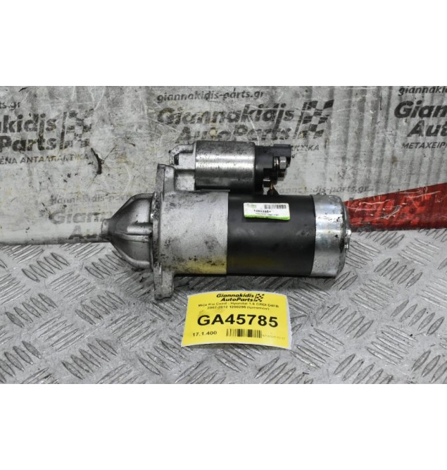 Μίζα Kia Ceed - Hyundai 1.6 CRDI D4FB 2007-2012 1250295 (Ιμιτασιόν)