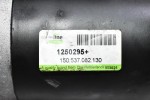 Μίζα Kia Ceed - Hyundai 1.6 CRDI D4FB 2007-2012 1250295 (Ιμιτασιόν)