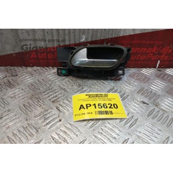 Χερούλι Εσωτερικό Εμπρος Αριστερα Οδηγου Citroen C4 2004-2008